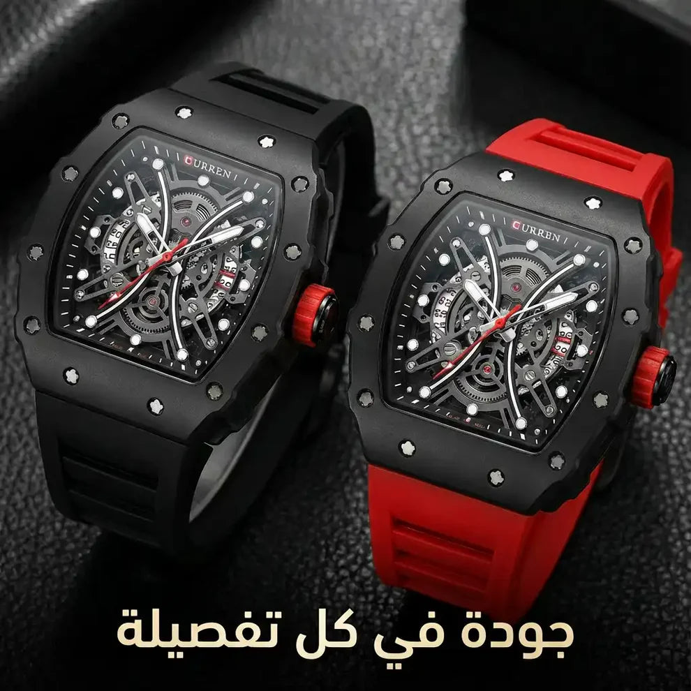 curren watch pro