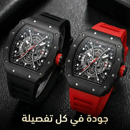 curren watch pro