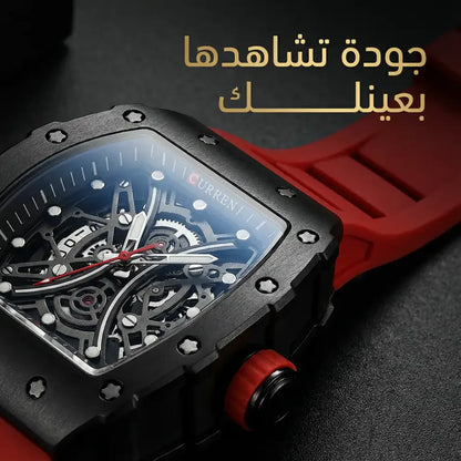curren watch pro